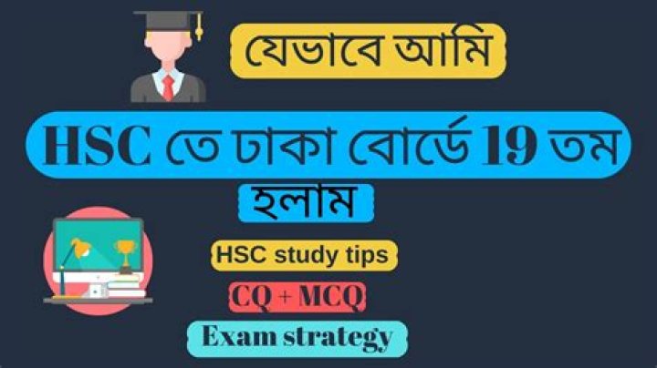 How do you do well in HSC