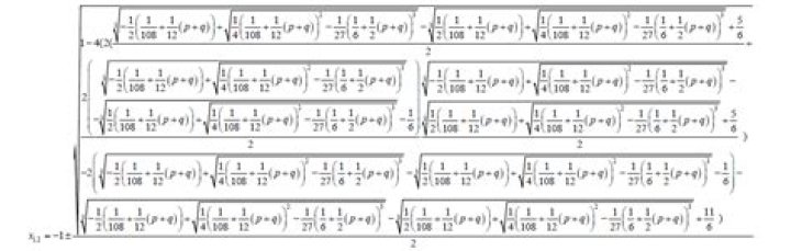 Is there a quintic formula
