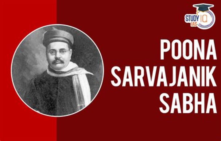 What do you mean by Poona Sarvajanik Sabha