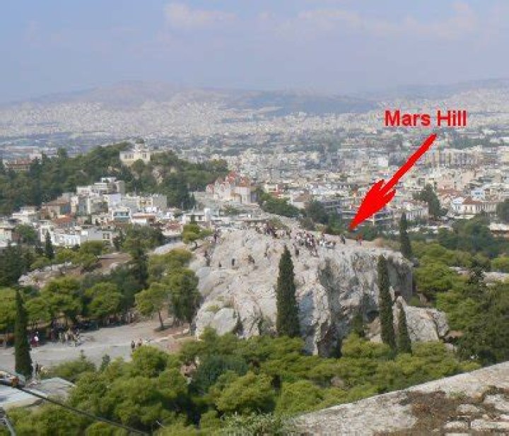 What is Mars Hill