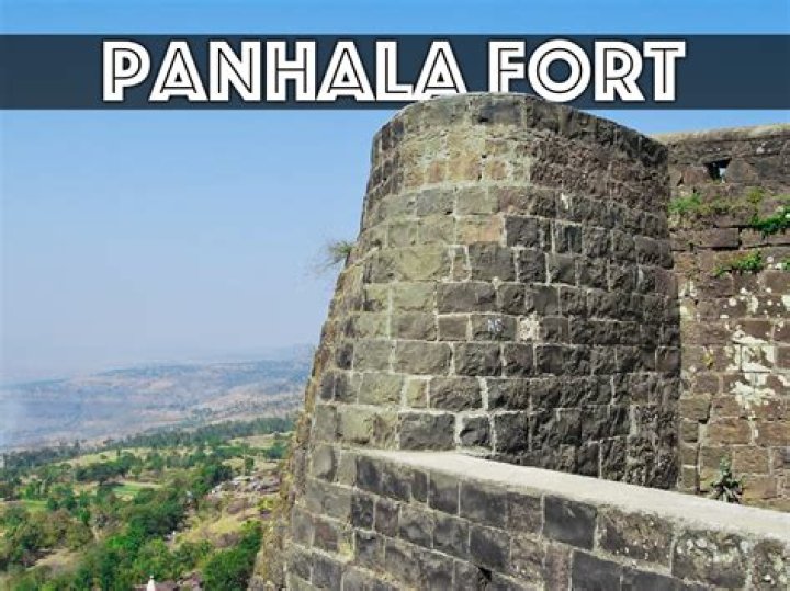 Who Captured panhala fort